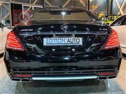 مێرسێدس بێنز S-Class